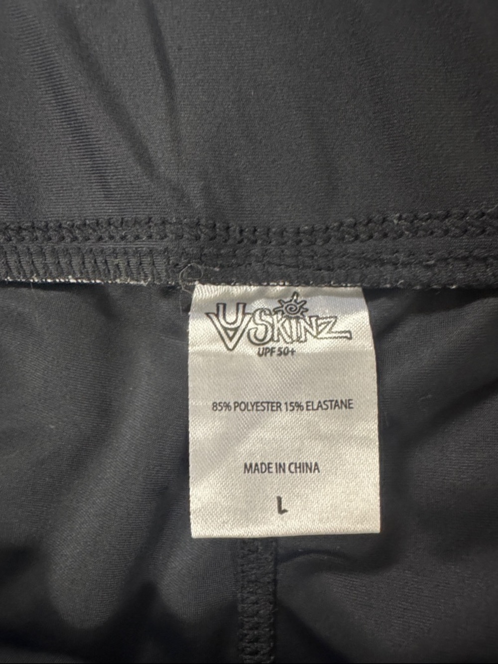 V-Skinz Women's Black Active Swim Skort - Picture 2 of 6